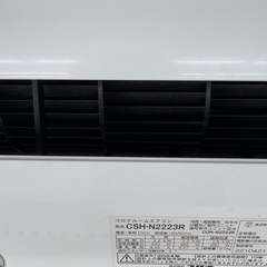 【表示価格より20%OFF!!室外機付き】コロナ ルームエアコン CSH-2223R 主に6畳用 2024年製の画像