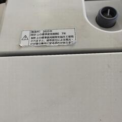 2023年式洗濯機5.5㌔【運搬無料】の画像