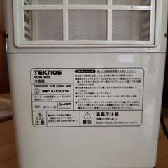 teknos　冷送風機　スポットクーラーの画像