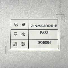 店頭引き渡し 中古 キャッシュドロワー ZIN26Z-1002XIH 動作未確認 レジ用品の画像