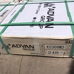 ADVAN GROUP 磁気タイル300角の画像