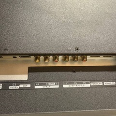 ✅Hisense 液晶テレビ ✅ ✅32BK1✅の画像