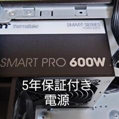 TSUKUMO G-GEAR ミドルタワー型PCケース(ATX) DVDドライブ5年保証付き電源付き の画像