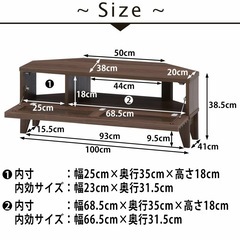 27(日)AM引き取り
優先|コーナーテレビボード 幅100cm／組み立て済・引き取り限定の画像