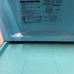 SWAN バラ氷専用氷削機 FM-500の画像