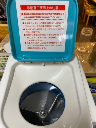 SWAN バラ氷専用氷削機 FM-500