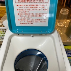 SWAN バラ氷専用氷削機 FM-500の画像