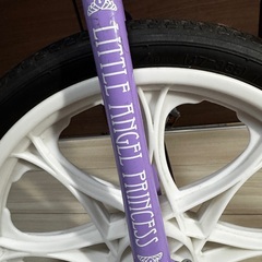 一輪車（ラベンダー ）リトルエンジェルプリンセス の画像