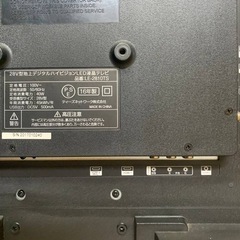 ✅ 28VデジタルハイビジョンLED液晶テレビ ✅ ✅LE-2810TS✅ の画像