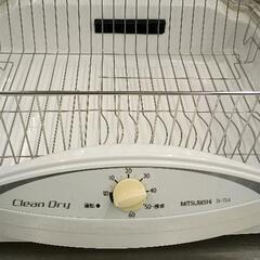 0726-193 三菱電機 食器乾燥機Clean Dryの画像