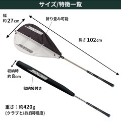 Tabata coreswing ゴルフ　素振りトレーニングの画像
