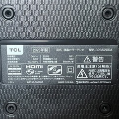 TCL 32型テレビ2023年製 の画像