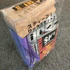ワックススプレータイプ新品未使用セット+おまけの画像