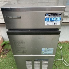 ホシザキ 業務用製氷機 25kg　ジャンク ホシザキ 製氷機 中古 IM-25L-1 100V 25kgタイプ | 製氷機