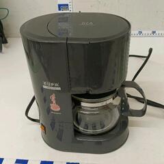 0726-175 EUPAコーヒーメーカー