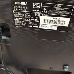 東芝レグザ32インチ液晶TVの画像