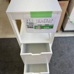 完売致しました。🉐LINE会員限定スペシャル価格🉐【リビングタンス】3200円　18-90の画像