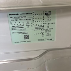 一人不可  説明必読 パナソニック冷蔵庫の画像