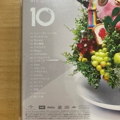 ミセスグリーンアップル 最新CD 10の画像