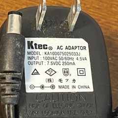Ktec ACアダプタ DC7.5V/250mAの画像