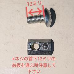 ワンボックスカーラゲッジルーム棚(収納)の画像
