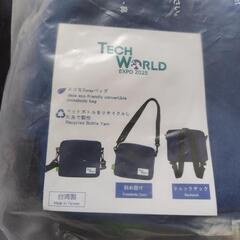 関西万博 TECH WORLD 入館記念2ウェイバッグの画像