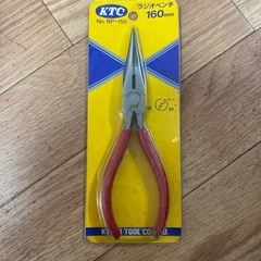 万能バサミ　ラジオペンチ🛠️の画像