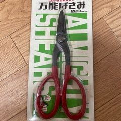 万能バサミ　ラジオペンチ🛠️の画像