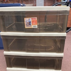 3段収納ワイドチェスト