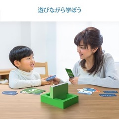 新品！Skillmatics これな〜んだ？ 10 どうぶつ編の画像
