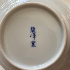 龍峰窯　小皿5枚セットの画像
