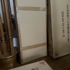 未使用シングルベッド／開封なし／即引き取りOKの画像