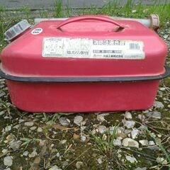 燃料携行缶20L　軽油用の画像
