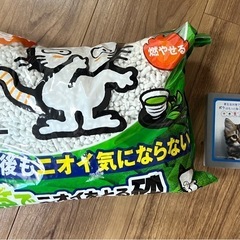 猫砂（紙）あげますの画像