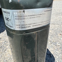 ガソリン携行缶の画像