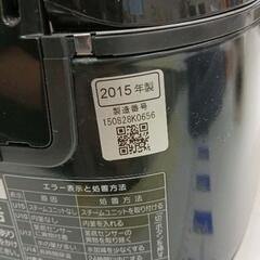 0726-182 2015年製 パナソニック　IHジャー　炊飯器　５合炊きの画像