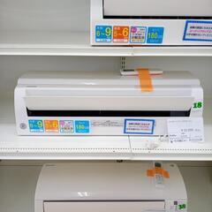 リユースのサカイ太田店★ジモティ割あり★ TOSHIBA ルームエアコン RAS-H221P(W) 2.2kw 22年製 室内機分解洗浄済み OJ10199の画像