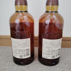 山崎 2本セット 700mlの画像