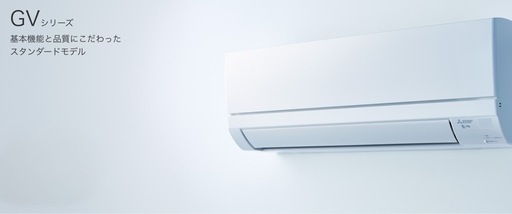 新品 エアコン【ズバ暖霧ヶ峰】6畳用  標準取付工事費込み