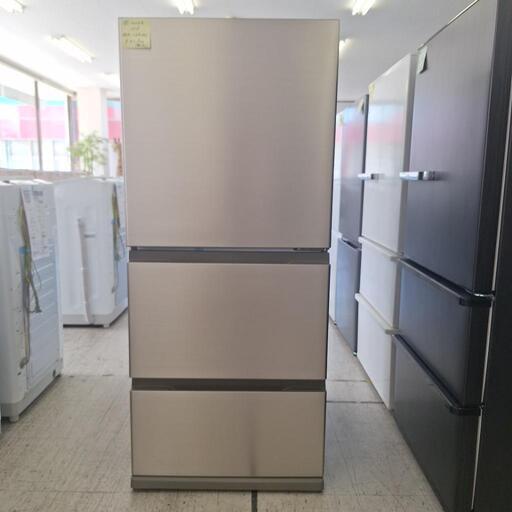 2024年製！美品！AQUA ノンフロン冷蔵庫 AQR-26R(N) 262L AQR-26R | アクア株式会社（AQUA）｜生活家電
