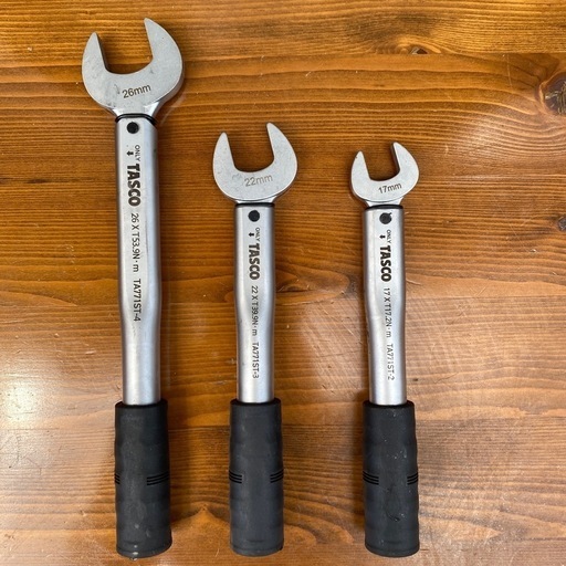 タスコ トルクレンチ 3本 エアコン配管