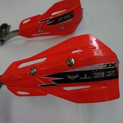 ジータハンドガードの画像