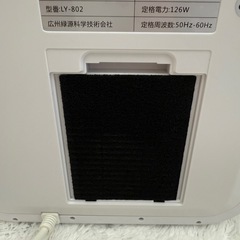 ⭐︎受け取り場所複数⭐︎【美品　動作確認済】紫外線キャビネット LY-802 UV 殺菌灯の画像