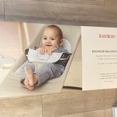 【美品】ベビービョルン バウンサーバランスソフト Air　の画像