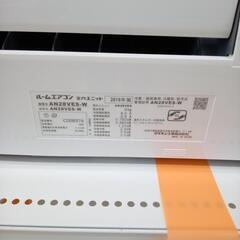 リユースのサカイ太田店★ジモティ割あり★ DAIKIN ルームエアコン AN28VES-W 2.8kw 18年製 室内機分解洗浄済み OJ10201の画像