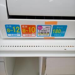 リユースのサカイ太田店★ジモティ割あり★ DAIKIN ルームエアコン AN28VES-W 2.8kw 18年製 室内機分解洗浄済み OJ10201の画像