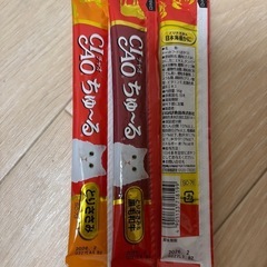 CIAOチャオチュールバラ売り45本の画像