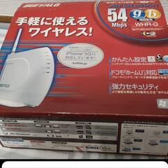 ライフブックLIFEBOOK AH53/K一式　32インチtvの画像