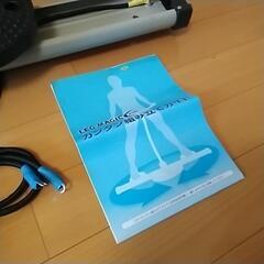 レッグマジックサークルの画像