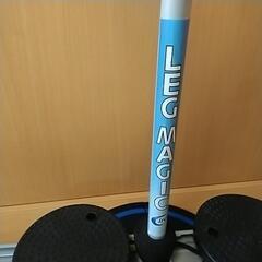 レッグマジックサークルの画像